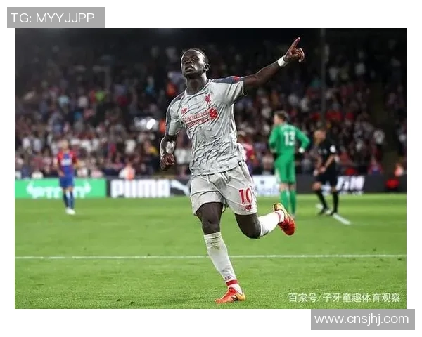 马内的足球之路：从非洲小镇到世界舞台的传奇旅程